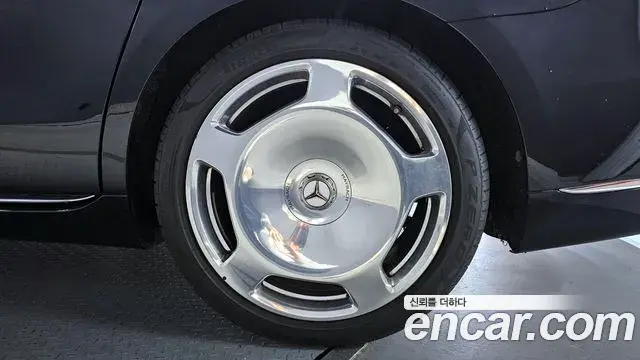 Mercedes-Benz S-Class 2022 — ფოტო 17/29