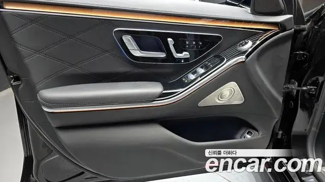 Mercedes-Benz S-Class 2022 — ფოტო 27/29