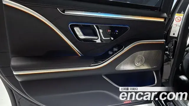 Mercedes-Benz S-Class 2022 — ფოტო 24/29