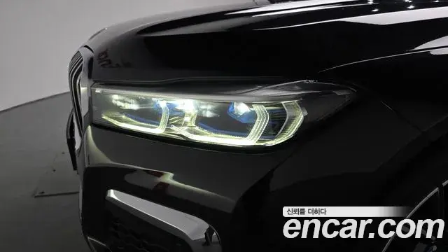 BMW 7 Series 2022 — Photo 17/38