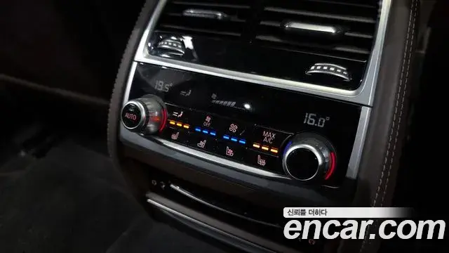 BMW 7 Series 2022 — Photo 22/38
