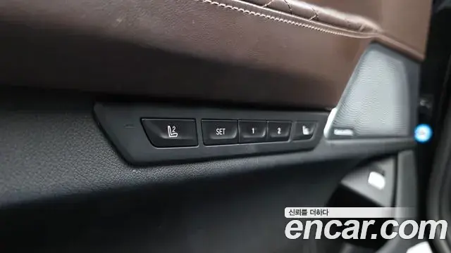 BMW 7 Series 2022 — Photo 6/38