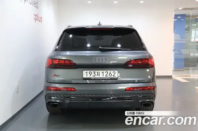 Audi Q7 2025 — Photo 16/20