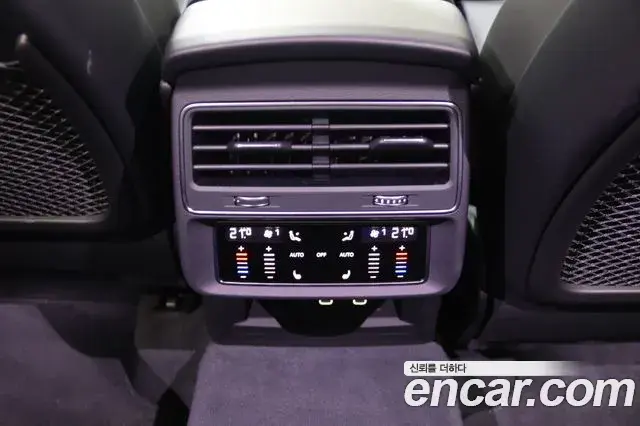 Audi Q7 2025 — Photo 20/20