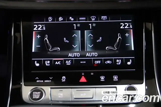 Audi Q7 2025 — Photo 19/20