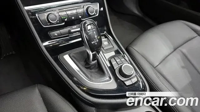 BMW 2 Series Active Tourer 2019 — ფოტო 12/20