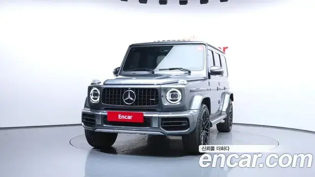 Mercedes-Benz G-Class 2021 — Şəkil 1/36