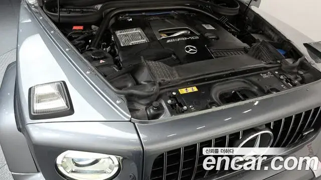 Mercedes-Benz G-Class 2021 — Şəkil 8/36