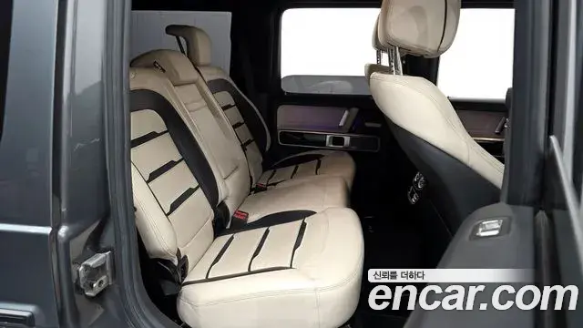 Mercedes-Benz G-Class 2021 — Şəkil 23/36