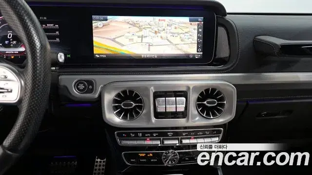 Mercedes-Benz G-Class 2021 — Şəkil 22/36