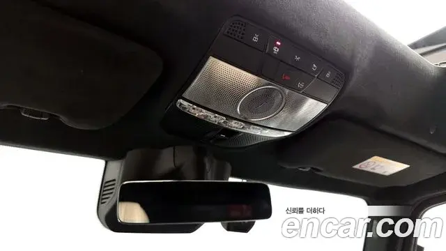 Mercedes-Benz G-Class 2021 — Şəkil 5/36