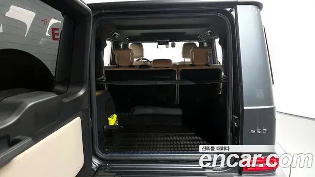 Mercedes-Benz G-Class 2021 — Şəkil 26/36
