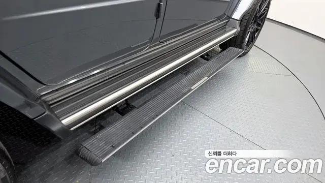 Mercedes-Benz G-Class 2021 — Şəkil 13/36