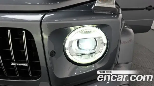 Mercedes-Benz G-Class 2021 — Şəkil 27/36