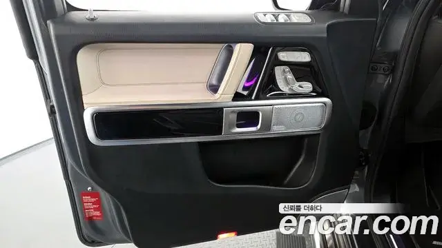 Mercedes-Benz G-Class 2021 — Şəkil 11/36