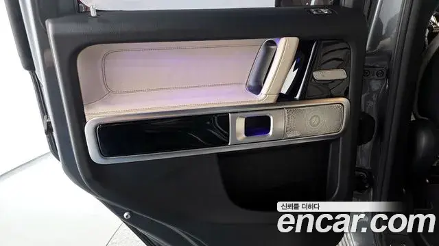 Mercedes-Benz G-Class 2021 — Şəkil 6/36