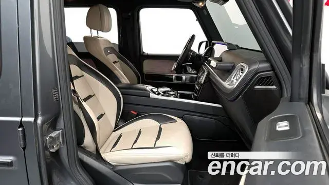 Mercedes-Benz G-Class 2021 — Şəkil 14/36