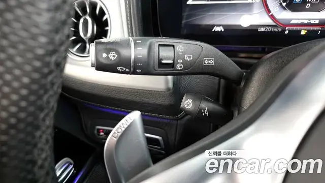 Mercedes-Benz G-Class 2021 — Şəkil 30/36
