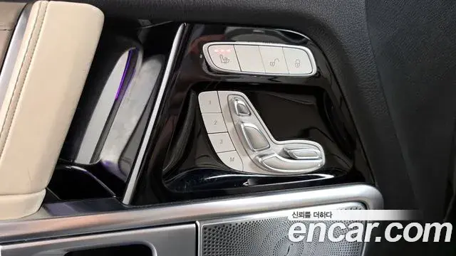 Mercedes-Benz G-Class 2021 — Şəkil 16/36
