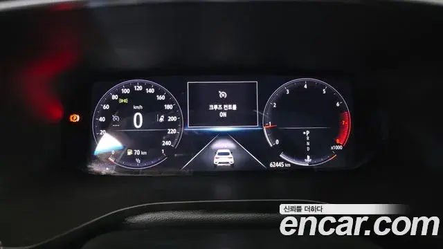 Renault Samsung XM3 2020 — Şəkil 4/20