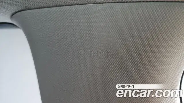 Kia Seltos 2021 — Photo 7/33