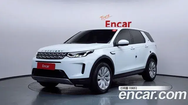 Land Rover Discovery Sport 2020 — Photo 18/38