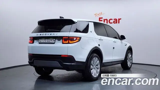 Land Rover Discovery Sport 2020 — Photo 38/38