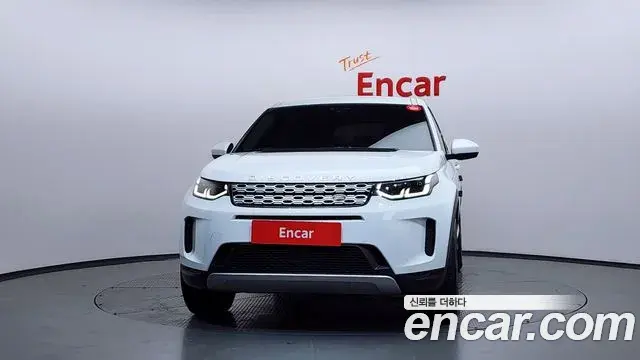 Land Rover Discovery Sport 2020 — Photo 20/38