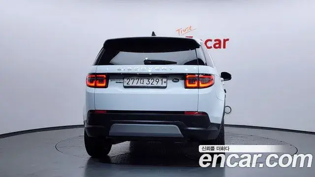 Land Rover Discovery Sport 2020 — Photo 27/38