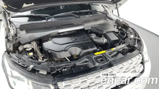 Land Rover Discovery Sport 2020 — Photo 11/38