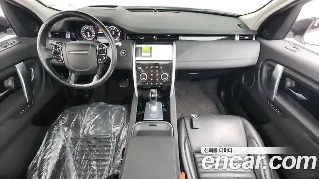 Land Rover Discovery Sport 2020 — Photo 29/38