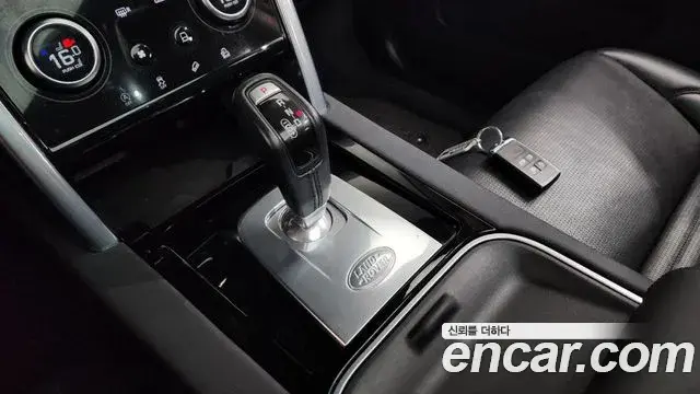 Land Rover Discovery Sport 2020 — Photo 30/38
