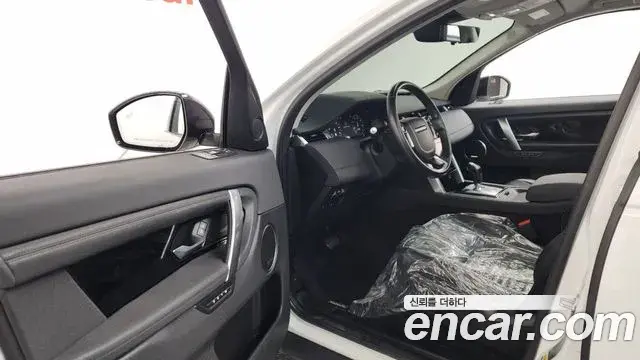 Land Rover Discovery Sport 2020 — Photo 16/38