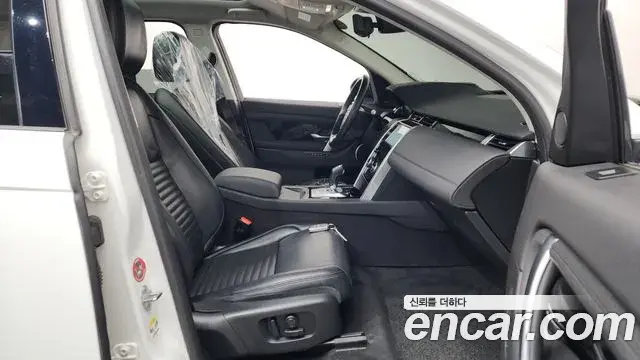 Land Rover Discovery Sport 2020 — Photo 12/38