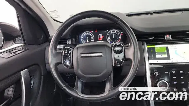 Land Rover Discovery Sport 2020 — Photo 13/38