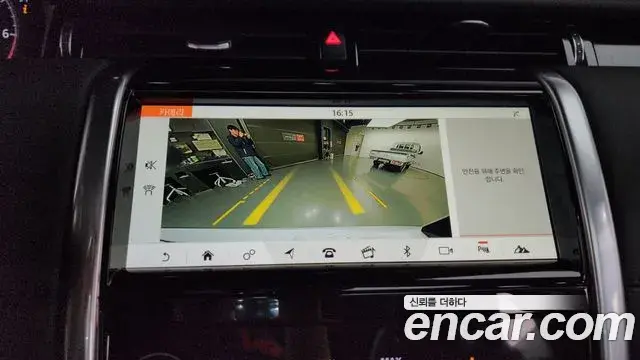 Land Rover Discovery Sport 2020 — Photo 7/38