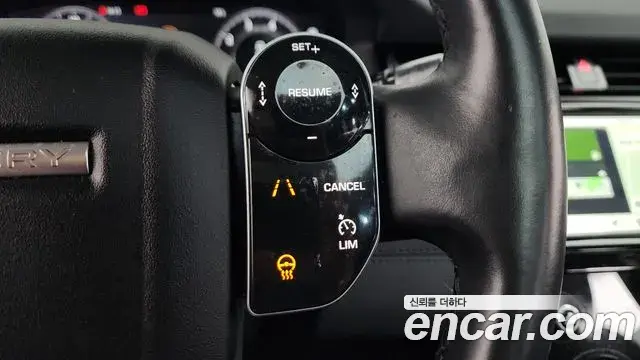 Land Rover Discovery Sport 2020 — Photo 28/38