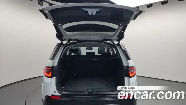 Land Rover Discovery Sport 2020 — Photo 25/38