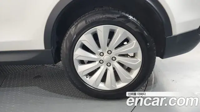 Land Rover Discovery Sport 2020 — Photo 23/38