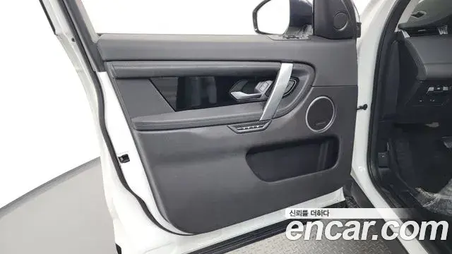 Land Rover Discovery Sport 2020 — Photo 22/38