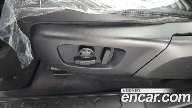 Land Rover Discovery Sport 2020 — Photo 17/38