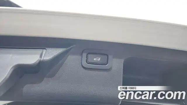 Land Rover Discovery Sport 2020 — Photo 5/38