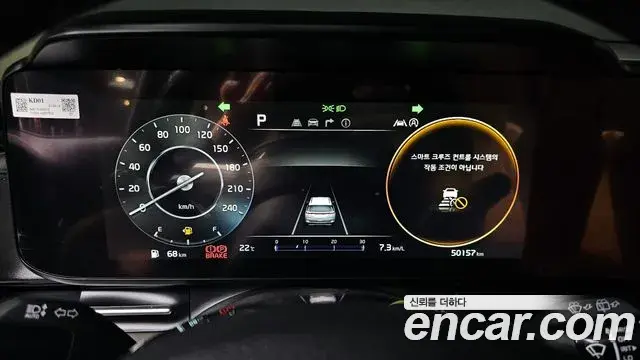 Kia Carnival 2021 — Фото 8/20