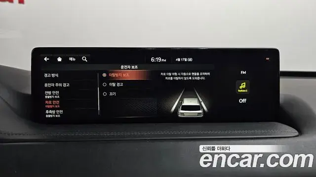 Genesis GV80 2020 — ფოტო 20/41