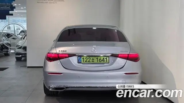 Mercedes-Benz S-Class 2025 — Photo 4/18