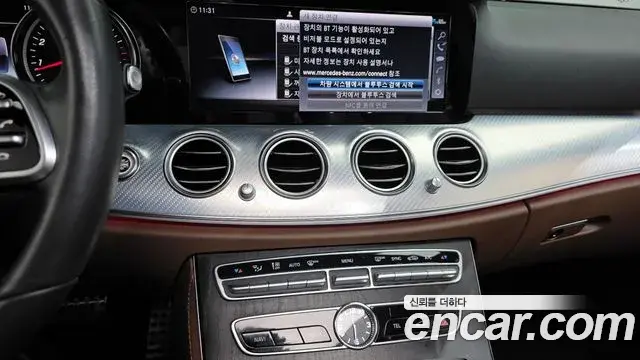 Mercedes-Benz E-Class 2019 — ფოტო 28/30