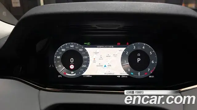 Land Rover Range Rover Evoque 2025 — Фото 8/20