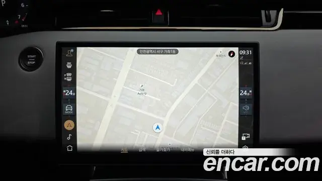 Land Rover Range Rover Evoque 2025 — Фото 14/20
