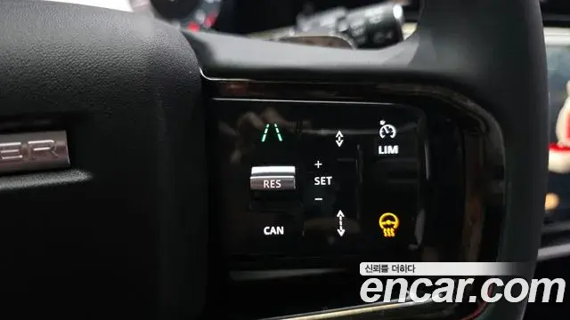 Land Rover Range Rover Evoque 2025 — Фото 16/20
