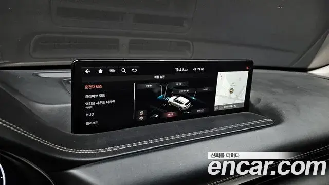Genesis GV80 2020 — Şəkil 5/20